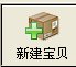 图6